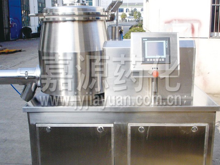 GHL High-Speed ​​Mixing Granulator