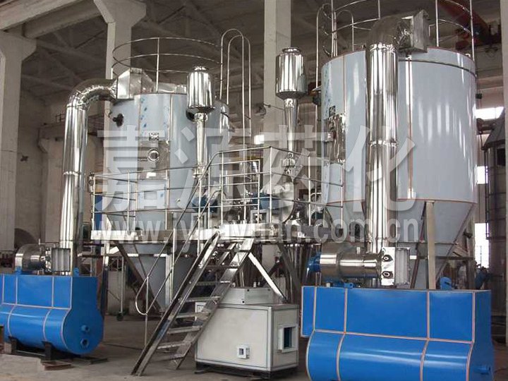 LPG High-Speed Centrifugal Spray Dryer