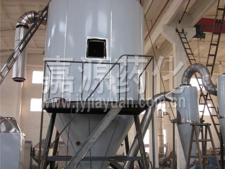 LPG High-Speed Centrifugal Spray Dryer