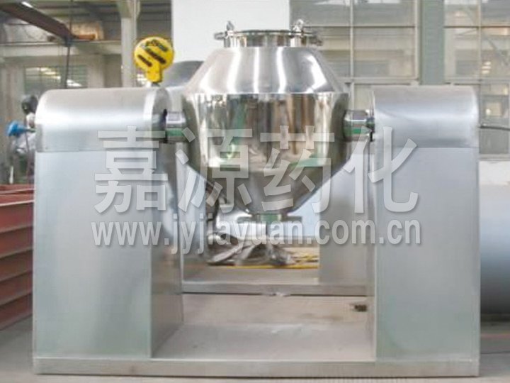 SZH Double Cone Mixer