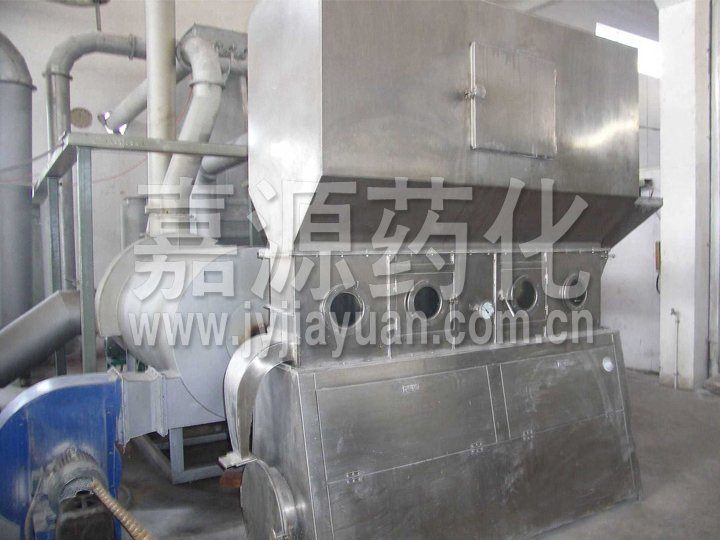 XF Horizontal Fluidizing Dryer