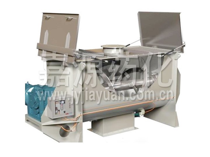 WLDH Horizontal Ribbon Mixer