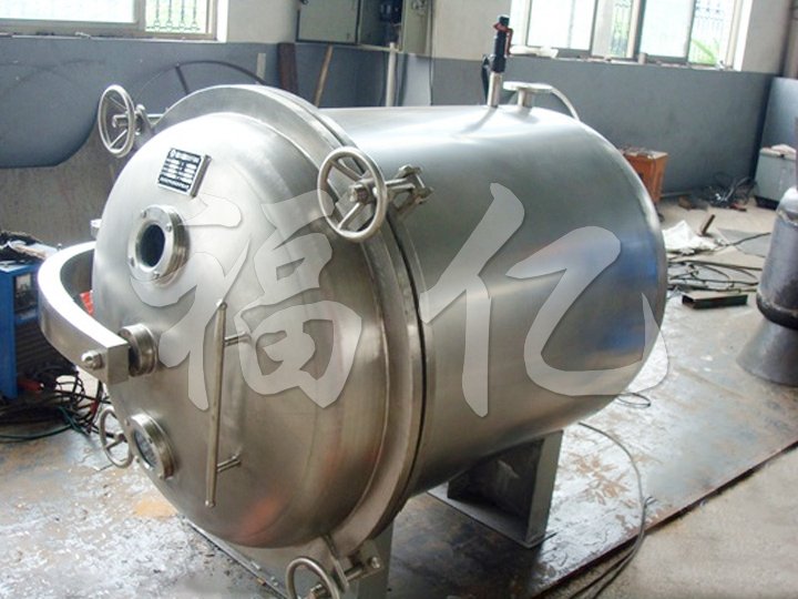 YZG Round Static Vacuum Dryer