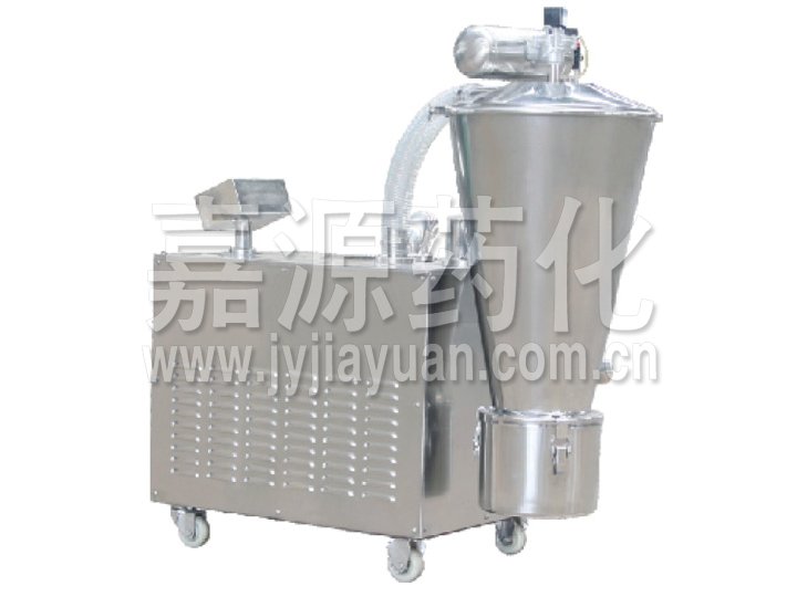 ZSL-III Vacuum Feeder