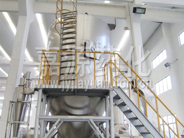 ZLPG Chinese Herbal Medicine Extract Spray Dryer